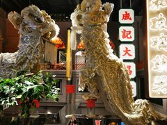 -大鸽饭(北京路店)