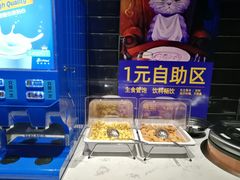 -鸣记烤鱼(茂业天地店)