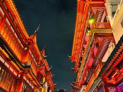 -豫园