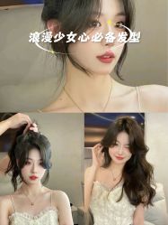 -MAGI美界造型