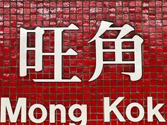 -兰桂坊