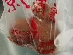 -京天红酒家(马家堡店)