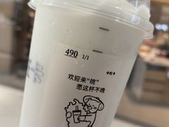 -卡旺卡(马鞍山金鹰店)