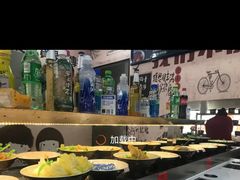 -轩于鲜旋转小火锅(南禅寺店)