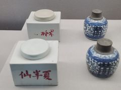 -兰溪市博物馆