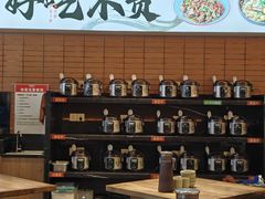 -高嗲嗲·现炒下饭菜(石鼓路店)