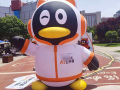 -西安创业咖啡街区
