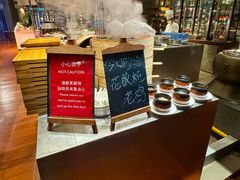 -广州富力君悦大酒店·凯菲厅