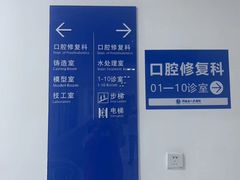 -河南省人民医院(院本部)
