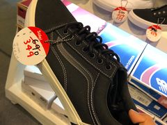 -东荟城名店仓