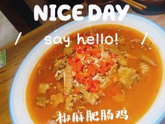 -先启半步颠小酒馆(常熟万达广场店)