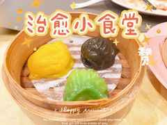 -斑斓西餐厅·自助茶点(高崎机场佰翔花园酒店)