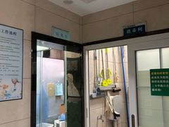 -半岛宠物医院24小时(白果林店)
