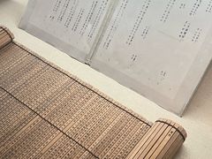 -临沂市博物馆