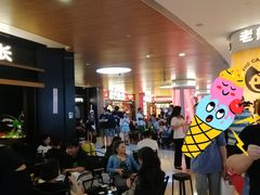 -皇庭广场(福华三路店)