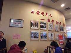 -京天红酒家(虎坊路店)