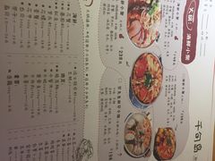 菜单-千旬岛海鲜小聚(万达广场店)