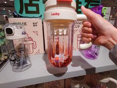 -NOME(太阳百货店)