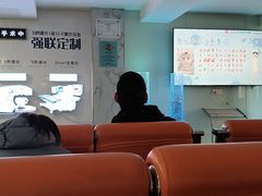 -苏州大学理想眼科医院