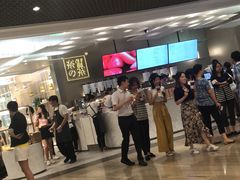 -奈雪的茶(市百一店)