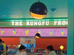 -蛙小侠(五象万象汇店)