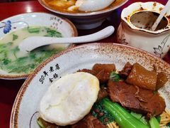 -金杨拉面王小吃面馆·牛三宝面·红烧牛肉粉