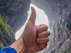 -重庆武隆天生三桥风景区-神鹰天坑