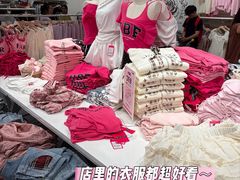-长沙悦方ID MALL