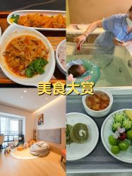 -大美母婴月子中心(馨乐庭店)