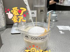 鲜椰冰咖-M Stand(天环广场店)