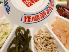 -怪噜范·老贵阳街头名小吃(鸿通城店)