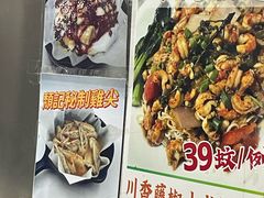 -颓记茶餐厅(美景总店)