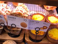 -巴黎贝甜(五道口店)