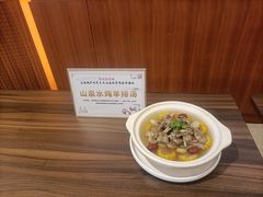 -西郊国际农产品交易中心