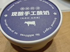 -群生记 群生驴肉 火烧(朝阳站店)