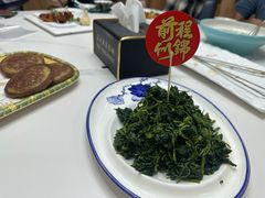 -三江源美食城