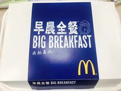 -麦当劳(朝阳北路店)