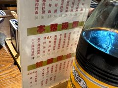 -辣肉面大王(天平路店)
