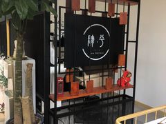 -肆兮眼镜·蔡司·徕卡战略合作店(大坪店)