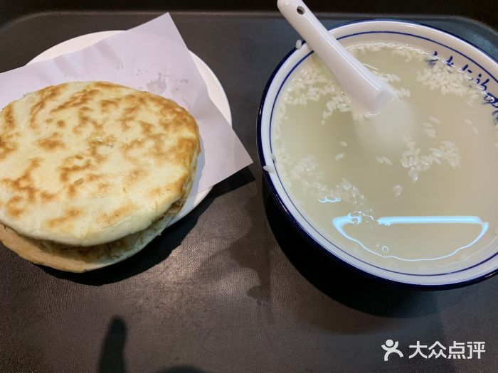 崔和平肉夹馍(三原总店)图片
