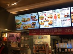 -肯德基(马路湾店)