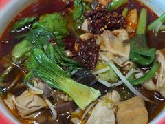 -老王四季抻面(南六东路店)