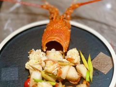 -松临·铁板烧&Omakase(神农店)