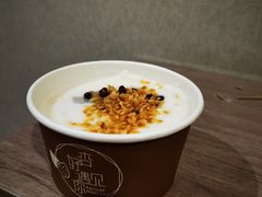 -杏好遇见你(总店)
