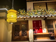 -孙掌勺鱼头泡饼(怀特店)