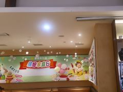 -豪客来牛排(成都锦江大融城店)