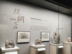 -四川大学博物馆