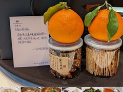 -新荣记(椒江店)