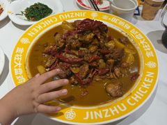 -金柱大盘鸡(跃进街店)