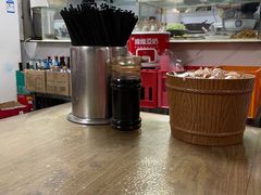 -大姨捞面(新安花园店)